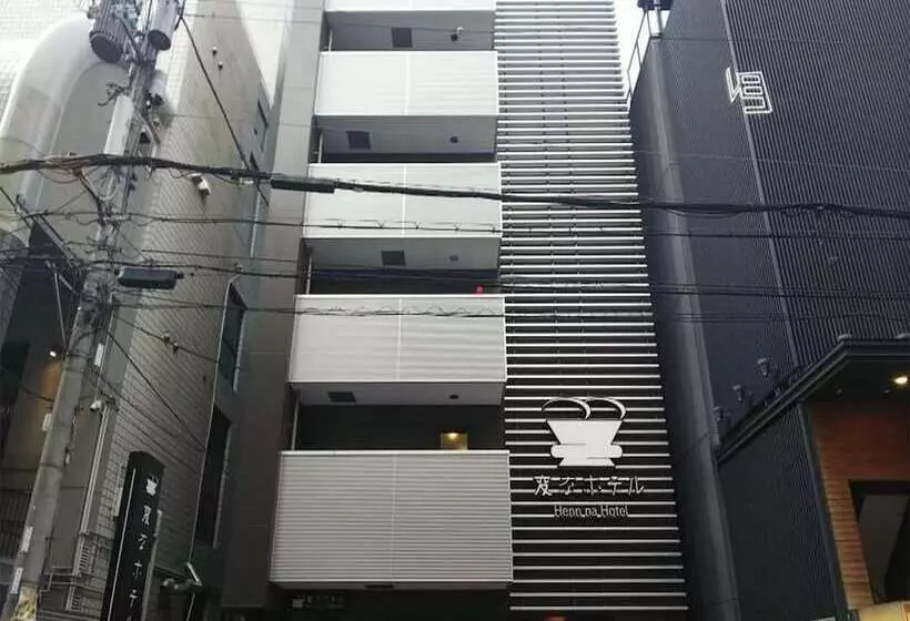 Henn Na Hotel Osaka Namba