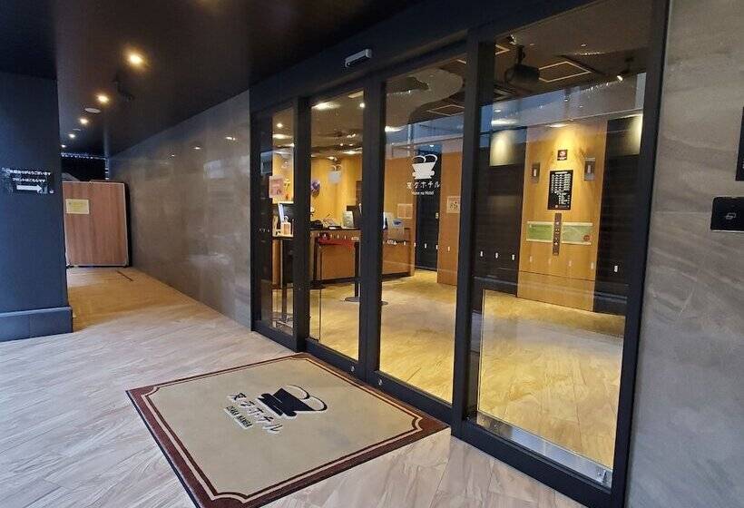 Henn Na Hotel Osaka Namba