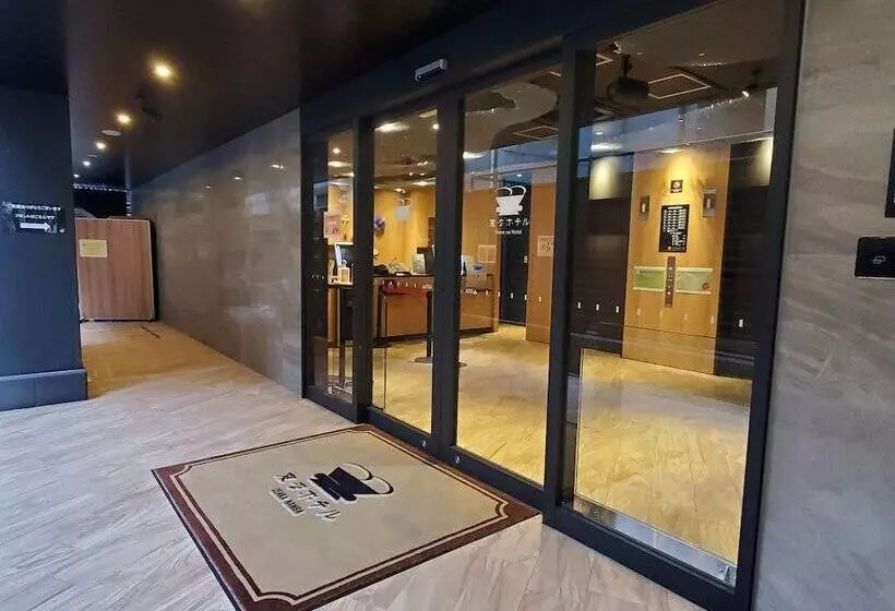 Henn Na Hotel Osaka Namba