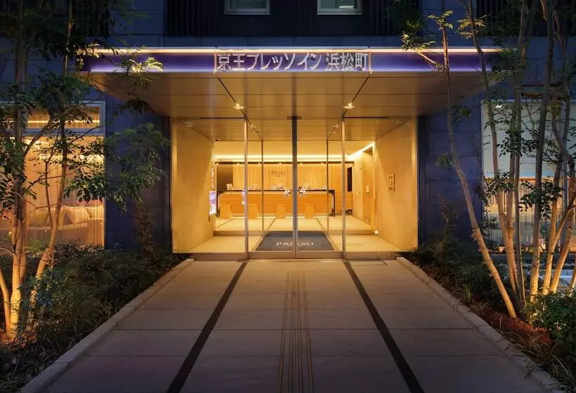 هتل Keio Presso Inn Hamamatsucho