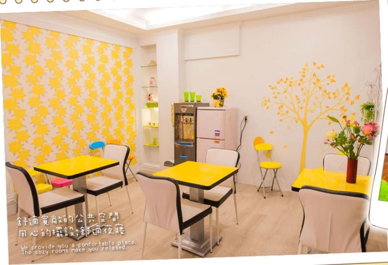 مسافرخانه Star River