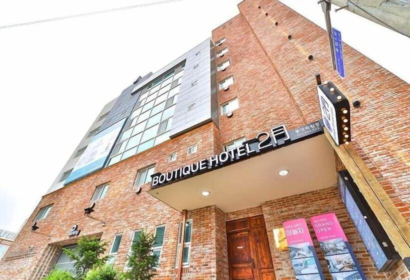 Hotel February Tongyeong Jukrim