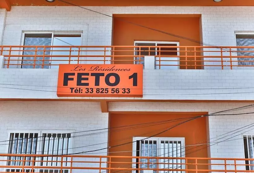 هتل Résidence Feto I