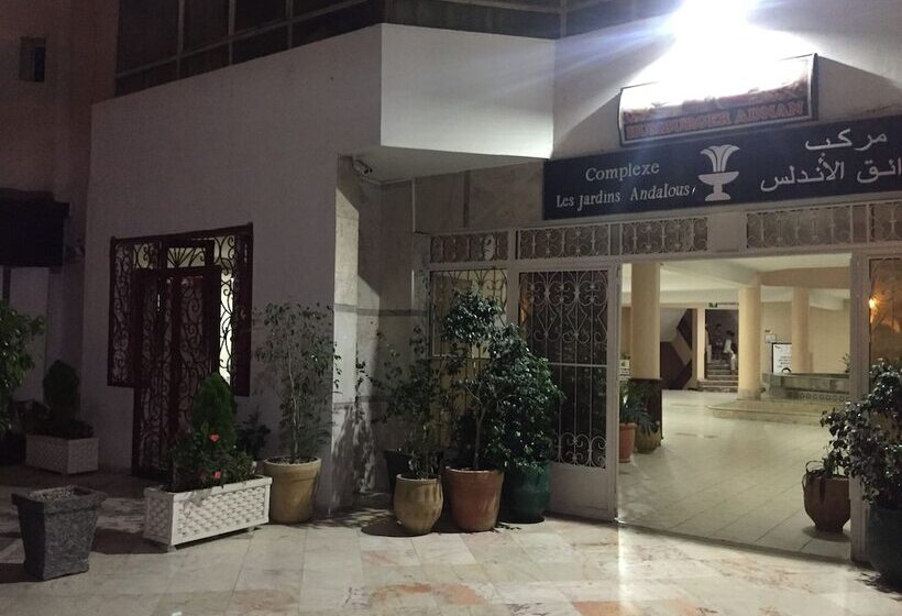 Complexe Jardins Andalous
