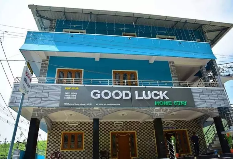 ホテル Stayapart   Goodluck Homestay