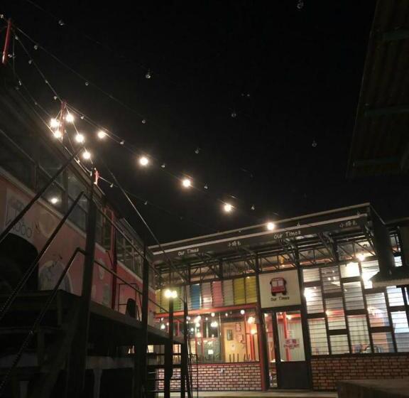 فندق The Wood Boutique