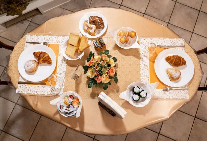 צימר Real Borbone