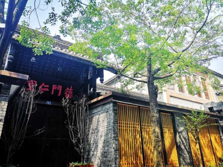 Renli Hotel (chengdu Kuanzhai)