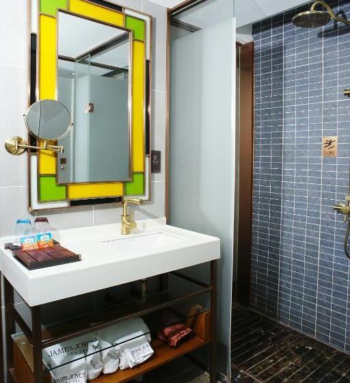 James Joyce Hotel Xi An Datang Furong Garden