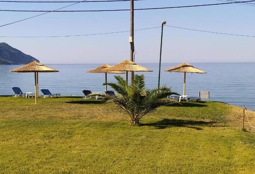 Elias & Vasili House