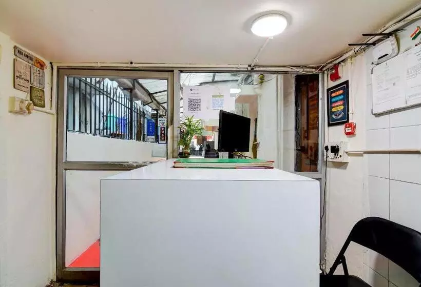 هتل Brill Rooms Near City Centre Metro Station