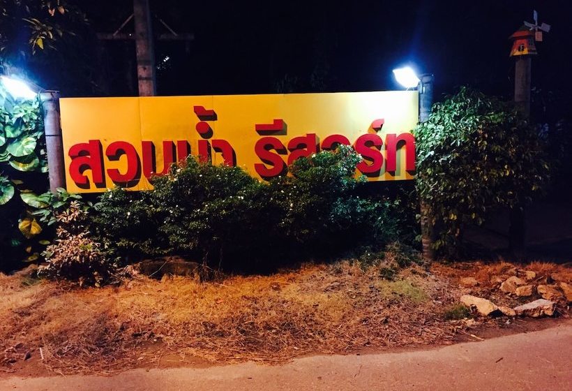 فندق Water Garden Krabi Resort