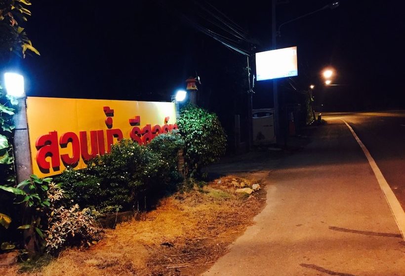 فندق Water Garden Krabi Resort