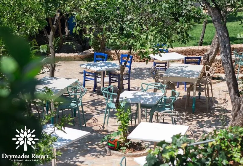 Drymades Bungalows Adults Only