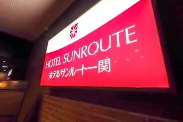 Szálloda Matsunoka Ichinoseki