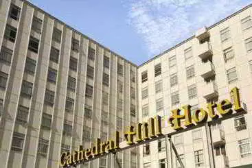 酒店 Cathedral Hill