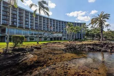 Hotel Castle Hilo Hawaiian