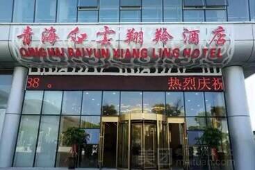 Hotel Qinghai Baiyun Xiangling