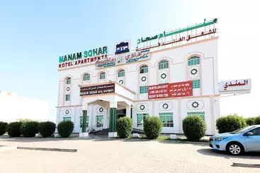 Manam Sohar Hotel Apartments