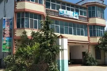 Pension Hongchengsheyingkezhan