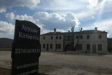 Hotel Aggelon Katafygio