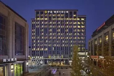 ホテル Cimc Executive Apartments