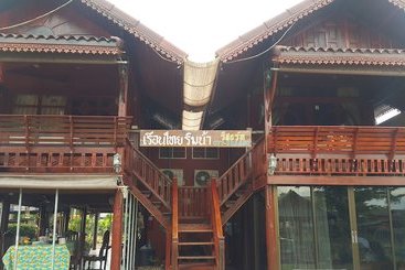 Pension Ruenthai Rimnam Resort Suratthani