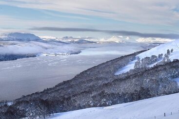 Hotel Loch Rannoch Highland Club