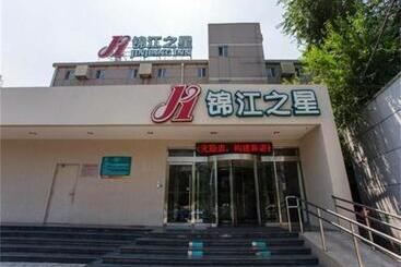 هتل Jinjiang Inn Beijing Zhushikou