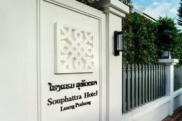 Souphattra Hotel Luang Prabang