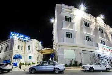 Al Jumhour Hotel Apartments