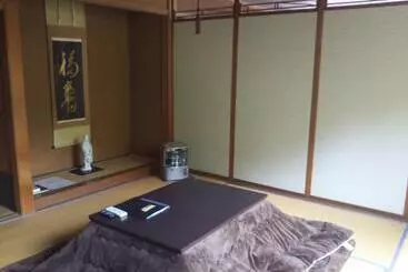 Ryokan Koyasan Sainan In