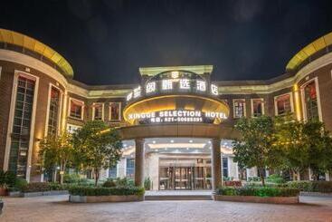 Mengguo Hotel Pudong Airport