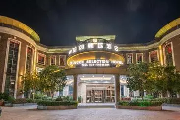 Mengguo Hotel Pudong Airport