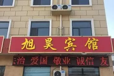 Pensionat Xuhao