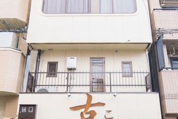 Turist apartmanları Ancient