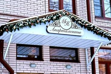 Modern History Apartments