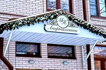 Modern History Apartments