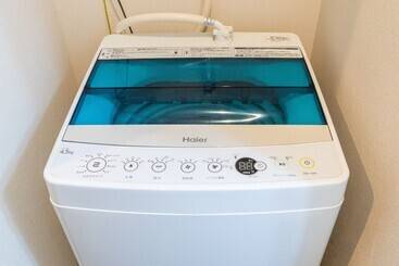 Apartamentos turísticos Mr.kinjo In Mihara