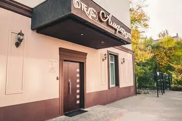 Hotel Alfa