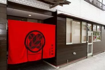 ペンション Guesthouse Fujinokura Kawaguchiko Ekimaeten