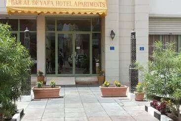 Dar Al Deyafa Hotel Apartment
