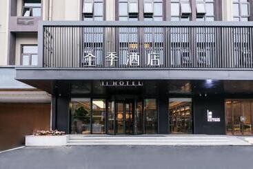 酒店 Ji  Hangzhou East Railway Station West Square