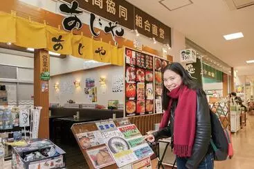 ペンション Minato Oasis Numazu