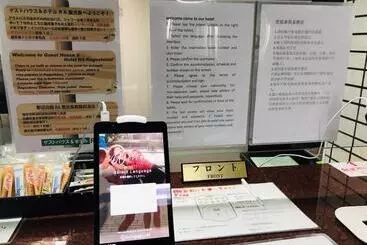 Pensione Guesthouse & Hotel Ra Kagoshima