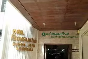 Hotel Queen Songkhla