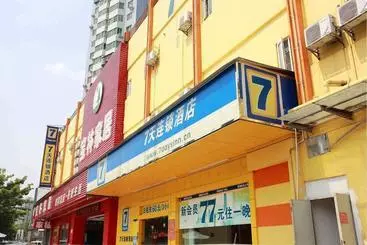 هتل 7days Inn Jiefangbei Pedestrian Street