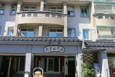 Pensió 大寶的民宿 Tabohouse