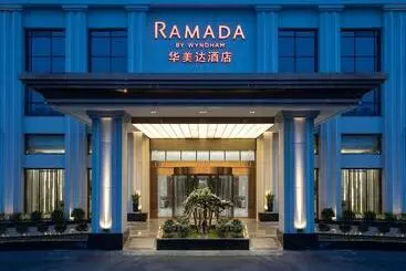 هتل Ramada By Wyndham Zhangjiajie