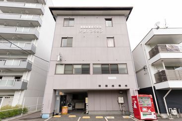 Hotel Kamaishi Owatari Pansion